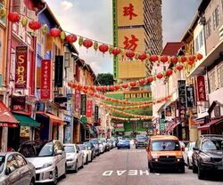 Chinatown Point (D1), Shop House #565621221